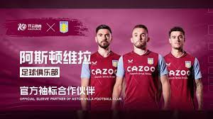 拉莫斯门前, 破僵局, 热刺