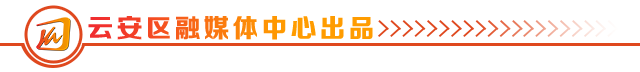 黄湾村委, uzmDY, com