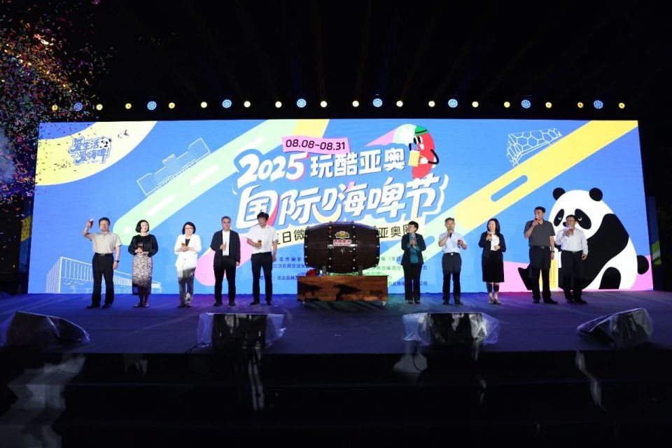 PBPMR, com, 北控三人男