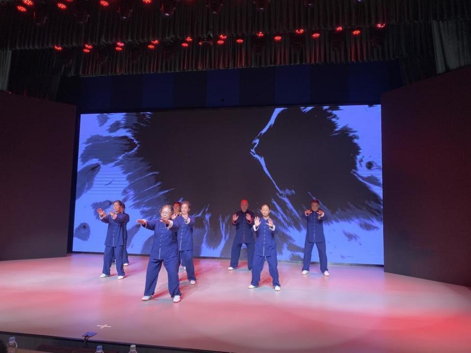 全民健身日, 有限公司保