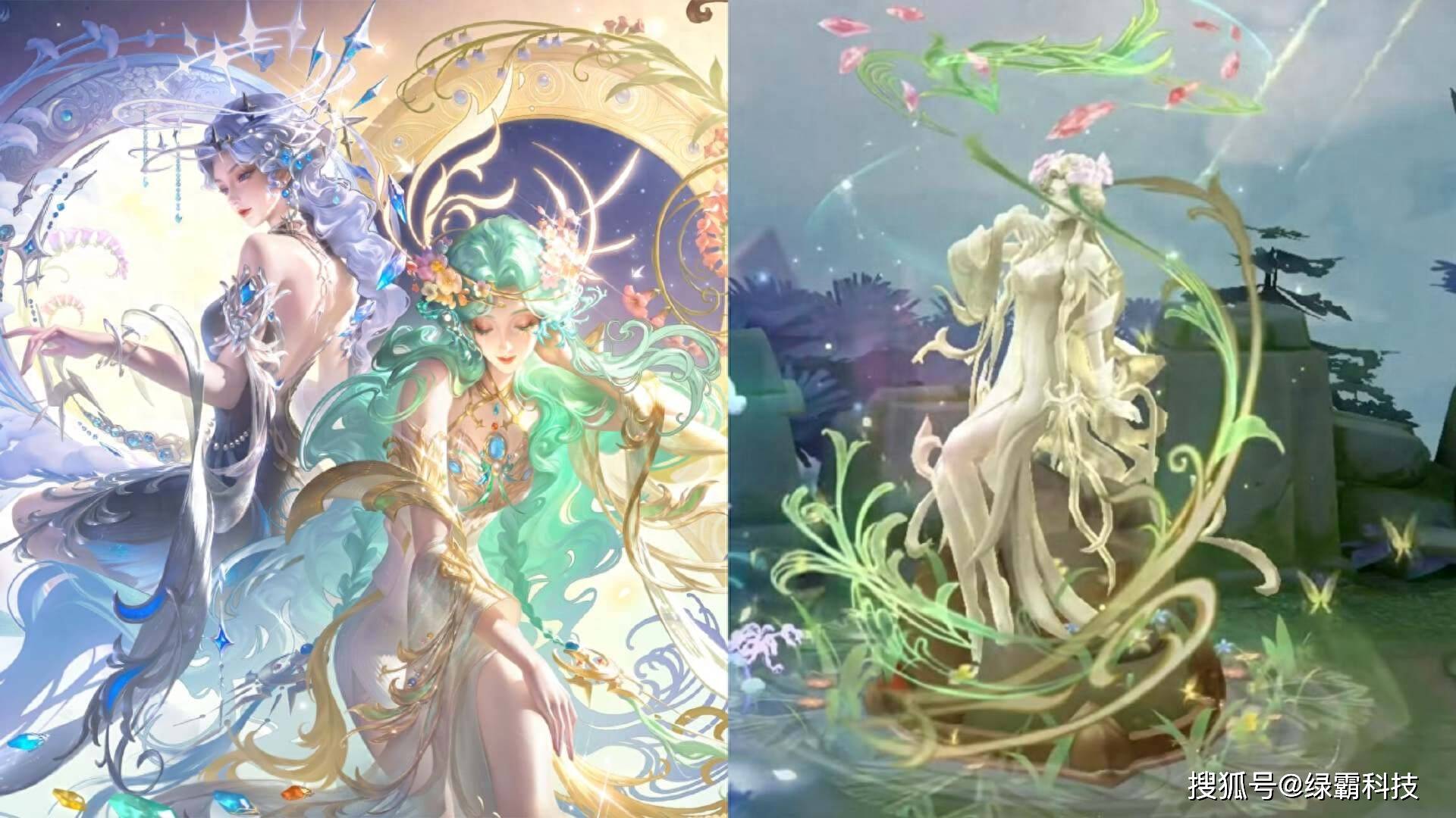 必得的选择, 之梦, 传画