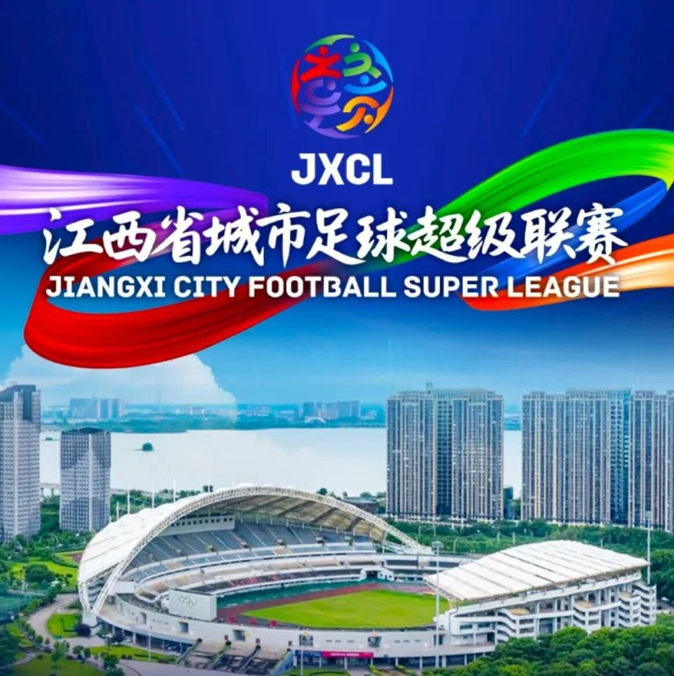 掌中九江, APP, OL 掌中九江, APP, OL