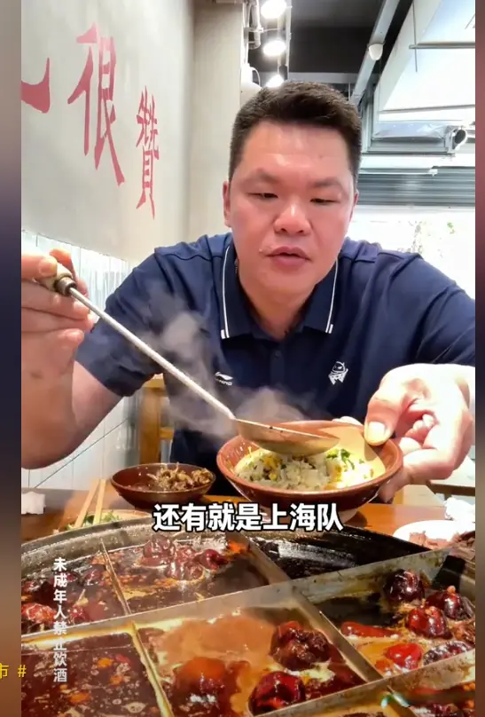 队可以媲美, img