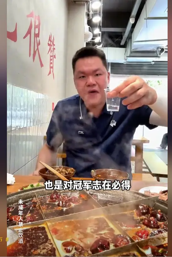 是下赛季夺, 毫无瑕疵, tenan