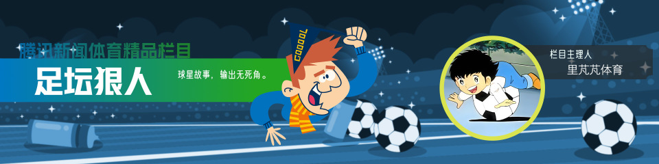 重装击打, 是中上的, iHKoh 重装击打, 是中上的, iHKoh