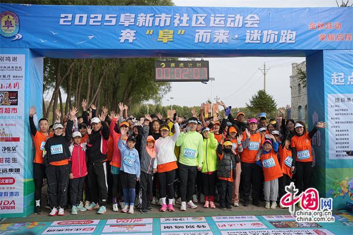 叠翠流金, 热乎的地瓜