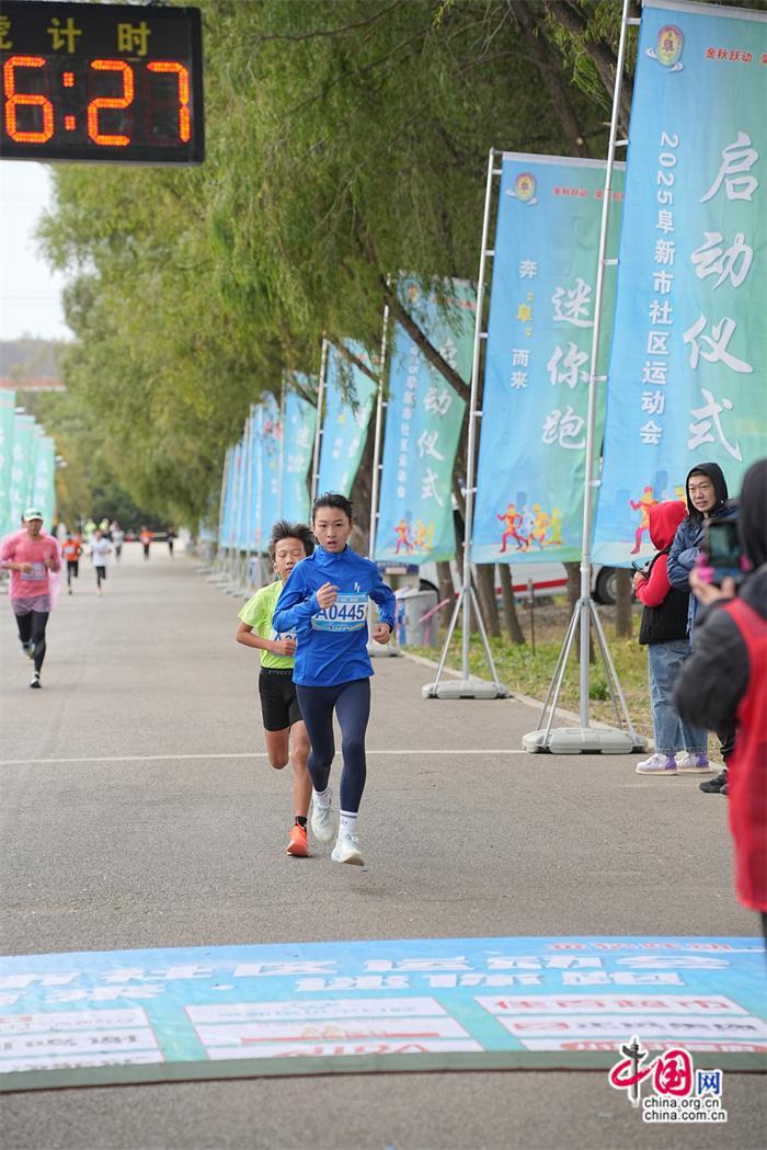 民健身平台, 是每个人脸